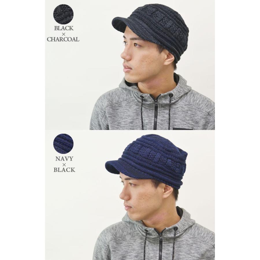 ニット帽 ワークキャップ メンズ レディース （メール便の選択で送料無料）】 帽子 ニットキャスケット 防寒 スノボ スキー ゴルフ 秋冬 |  | 05