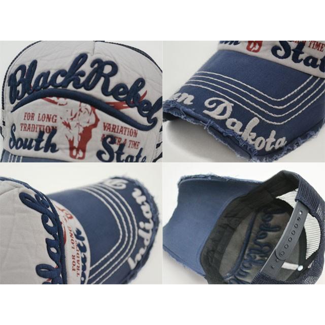 メッシュキャップ メンズ 【 送料無料 】 帽子 キャップ CAP BlacK