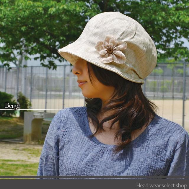 ハット レディース   帽子 麻混 バルーン コサージュ 付き 春夏 クロッシェ メール便×1 |  | 01