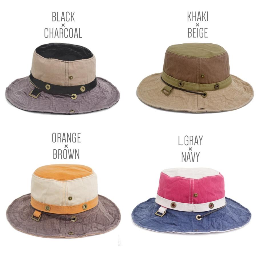 アドベンチャーハット レディース メンズ 【メール便のみ 送料無料 】 帽子 カラー切替え ウォッシュ ジャングル ツバ広 紫外線 春夏 秋冬 メール便×1 |  | 03