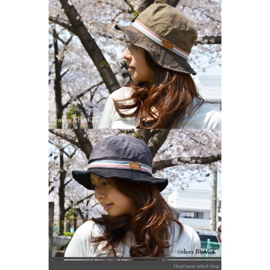 サハリハット メンズ レディース   帽子 WASH トリコロールテープ 春夏 |  | 01