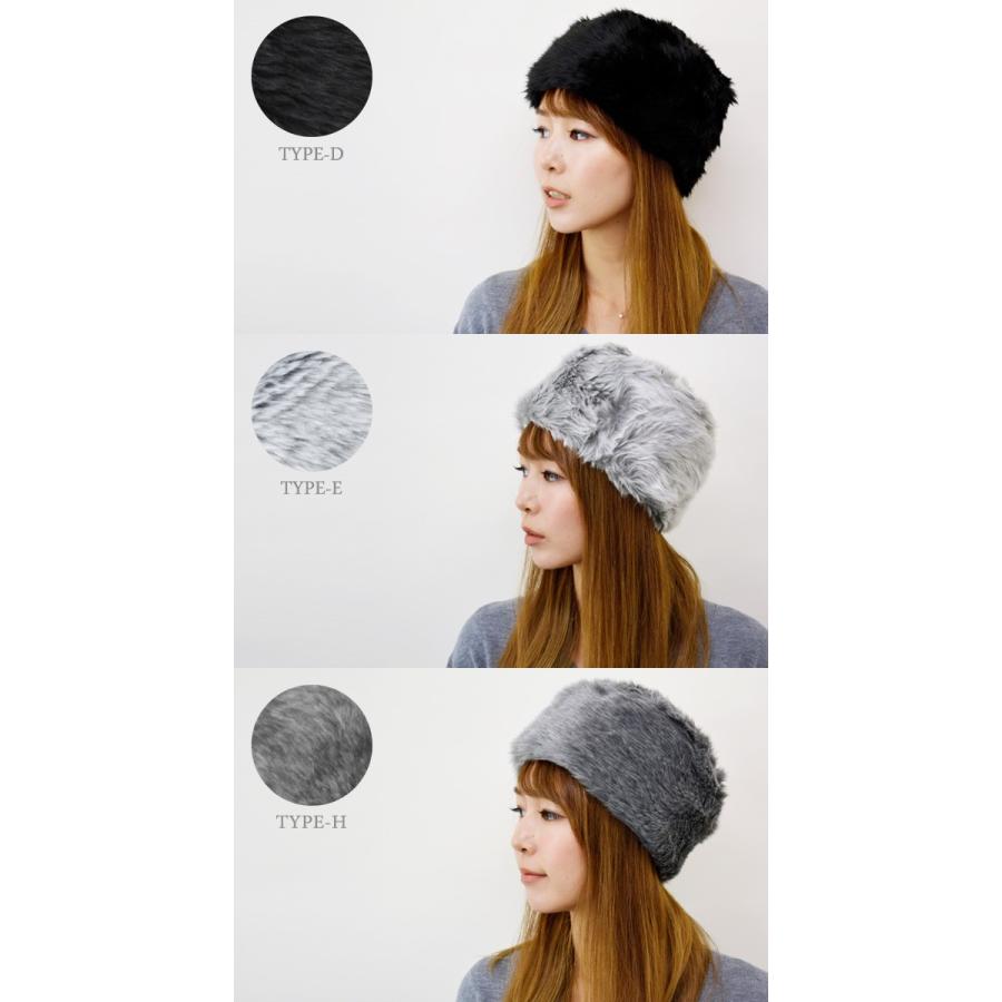 ロシアハット レディース   【 送料無料 】帽子 ハット 防寒 フェイク ファー ロシアンハット ロシア帽 ファー ふわふわ |  | 01