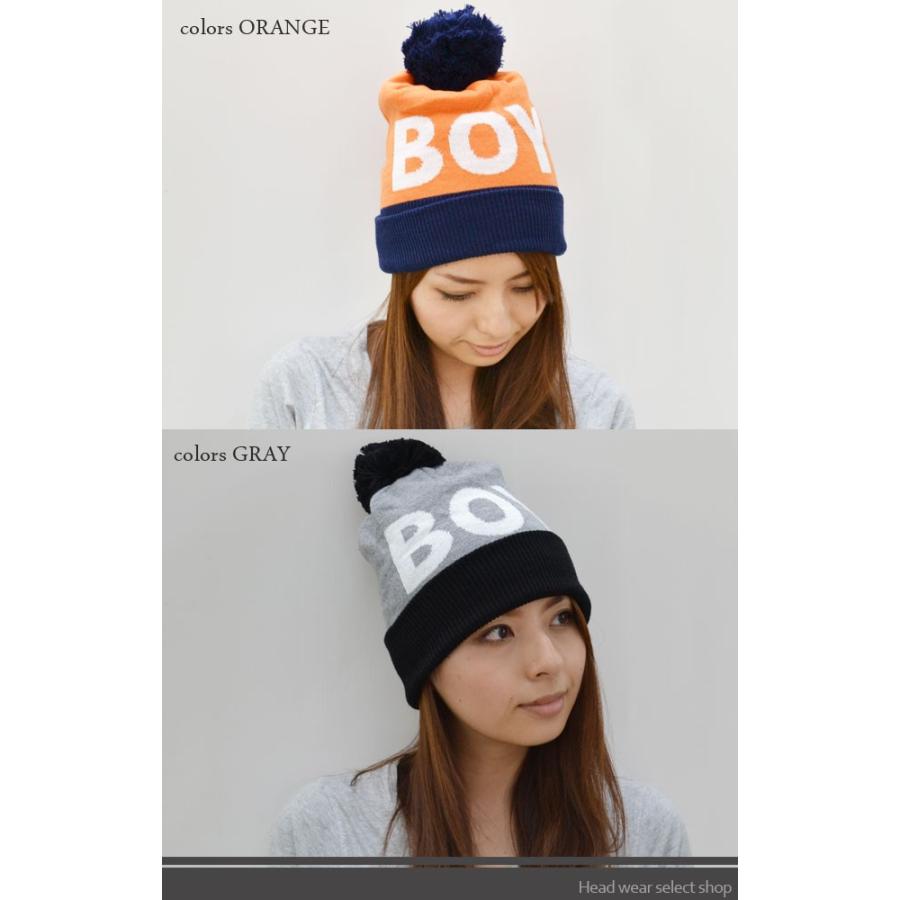 ニット帽 レディース メンズ 帽子 ボンボンニットBOY全6色 ストリート