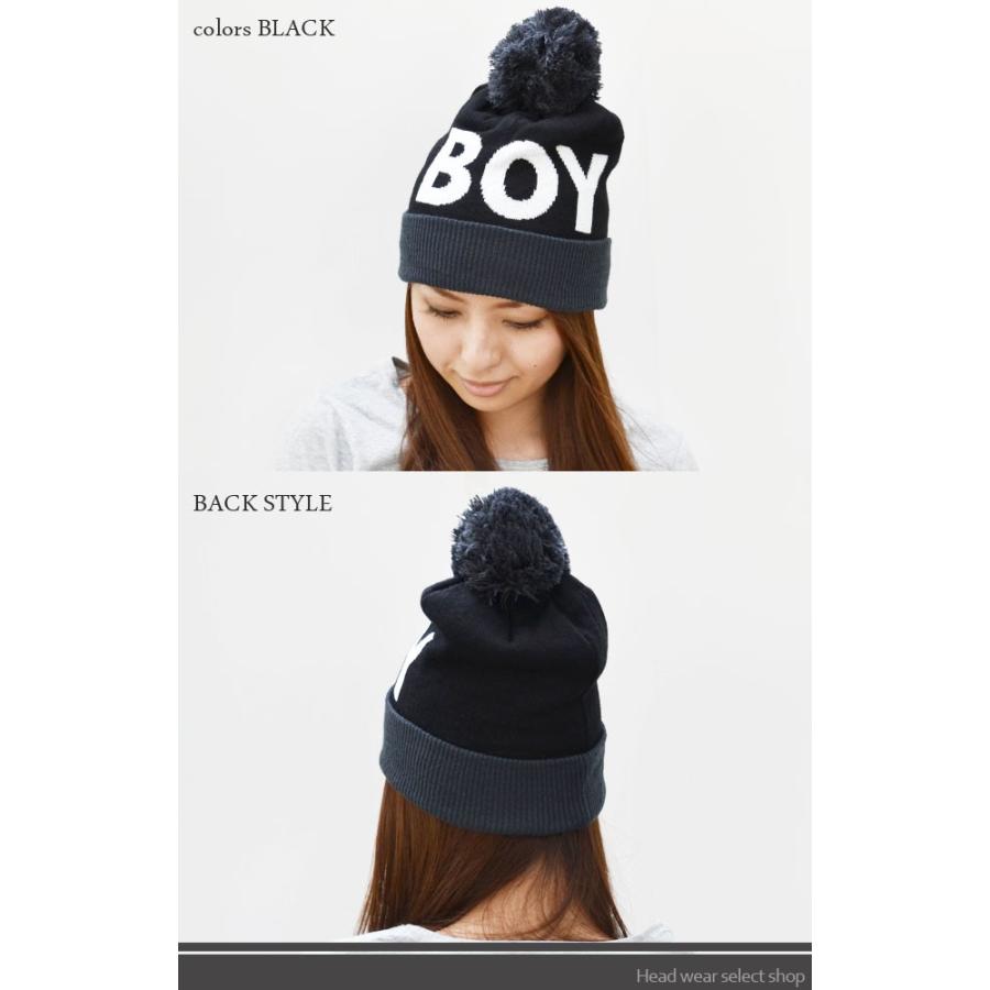 ニット帽 レディース メンズ 帽子 ボンボンニットBOY全6色 ストリート