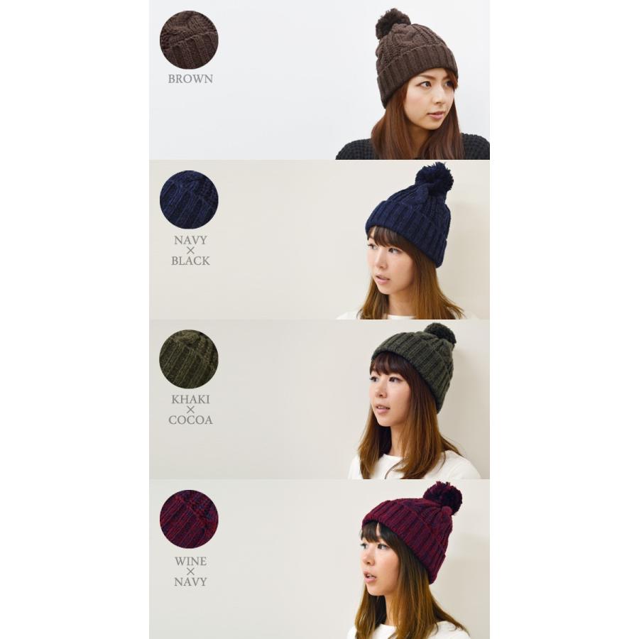 ニット帽 レディース   帽子 ボンボンニット 全1７色！ ニット メンズ 秋冬 防寒 スノボー |  | 03