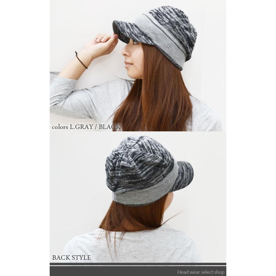ニットキャスケット メンズ レディース 【メール便のみ 送料無料 】 帽子 ニット帽 つば付き 無地 ks 防寒 秋冬 スノボ つば付き メール便×1 SALE |  | 05