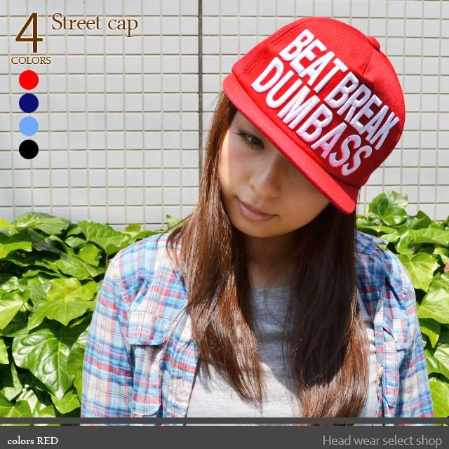 帽子 CAP-B LGB GT47 CASQUETTE キャップ（460CGT47000