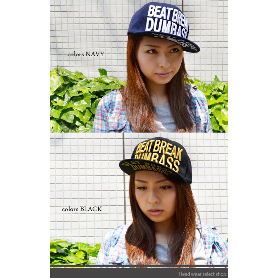 送料無料】フラットキャップ レディース 帽子 B-キャップ BEAT BREAK