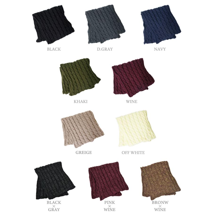 【 送料無料 】スヌード ネックウォーマー ダブル マフラー レディース   アクリル ケーブル編み ニット 防寒 男女兼用 手編み風 |  | 07