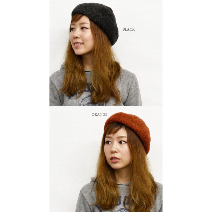 ベレー帽 レディース 【メール便のみ 送料無料 】 帽子 MIX グラデーション 059 ニット イタリア製糸 アクリル ウール 秋冬 メール便×1 |  | 02