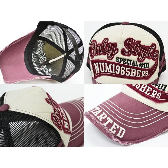 マルキュー　非売品　メッシュフィッシング帽子 4個セット マルキュー 非売品 メッシュフィッシング帽子 4個セット