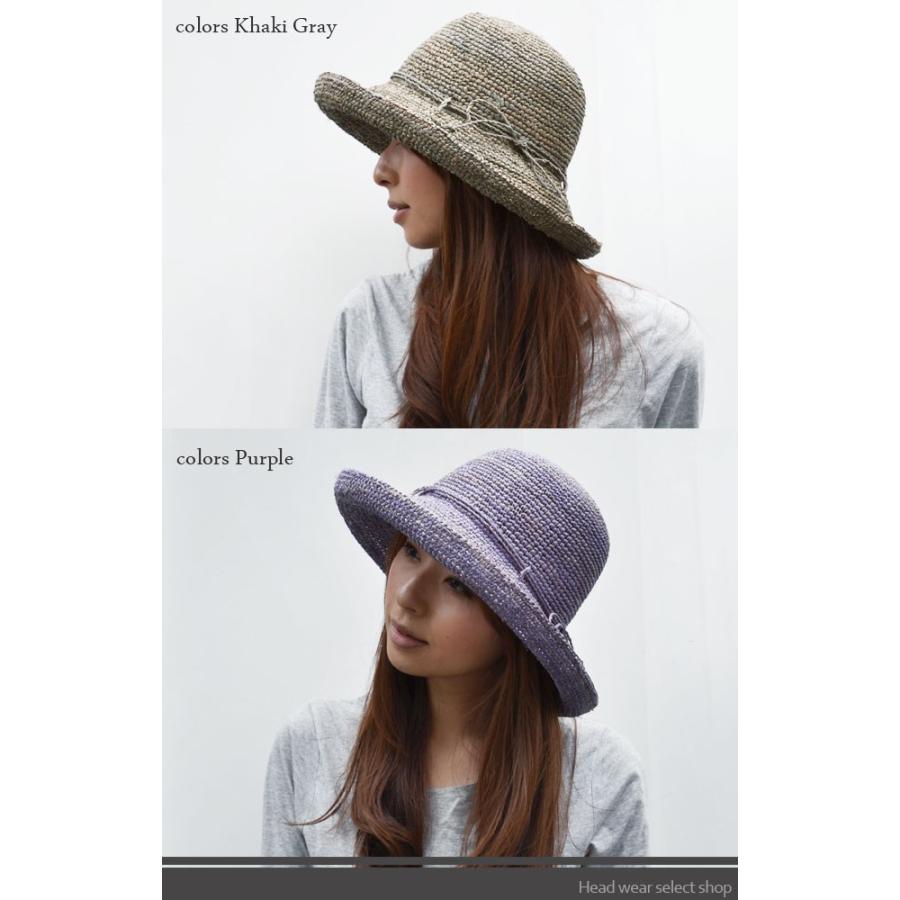 ラフィアハット レディース   帽子 ハット つば広 日よけ 春夏 |  | 01
