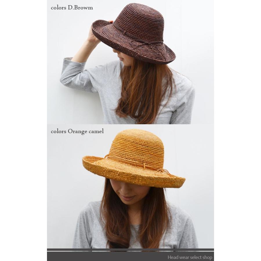 ラフィアハット レディース   帽子 ハット つば広 日よけ 春夏 |  | 03