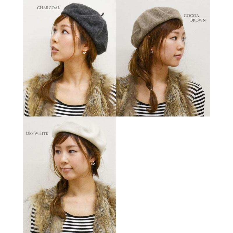ベレー帽 レディース 【メール便のみ 送料無料 】 帽子 ウール混 薄手 全15色 ベレー 秋冬 メール便×2 |  | 05