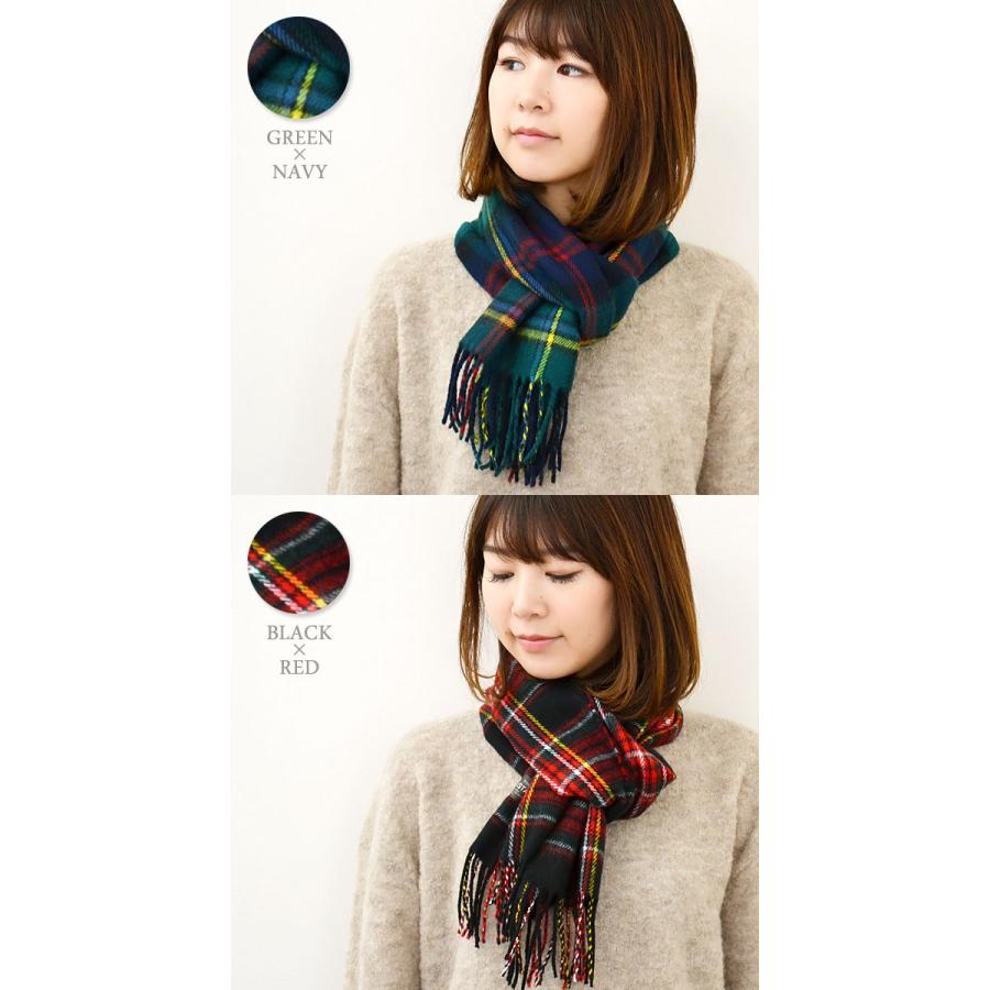アクリル チェック柄 無地 マフラー  薄手温かい  レディース メンズ 可愛い カワイイ シンプル 秋冬 マフラー  805102 |  | 04