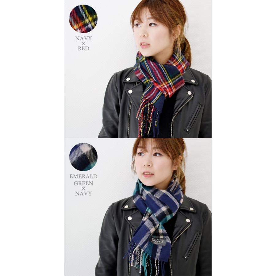 アクリル チェック柄 無地 マフラー  薄手温かい  レディース メンズ 可愛い カワイイ シンプル 秋冬 マフラー  805102 |  | 05