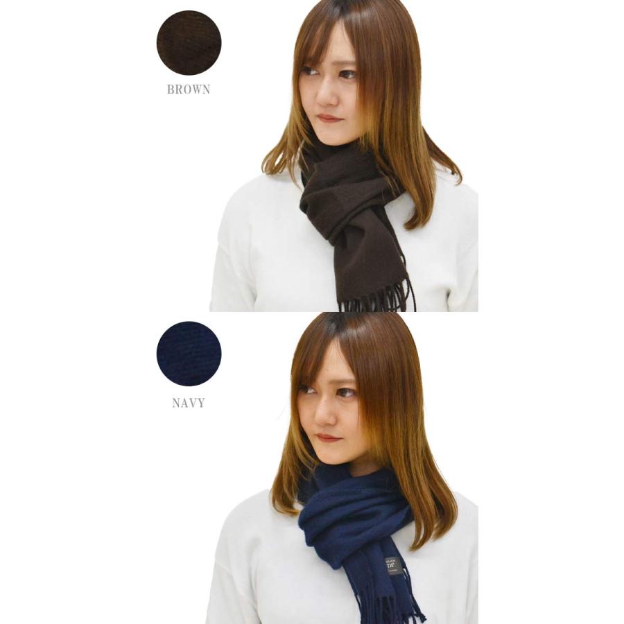 アクリル チェック柄 無地 マフラー  薄手温かい  レディース メンズ 可愛い カワイイ シンプル 秋冬 マフラー  805102 |  | 06