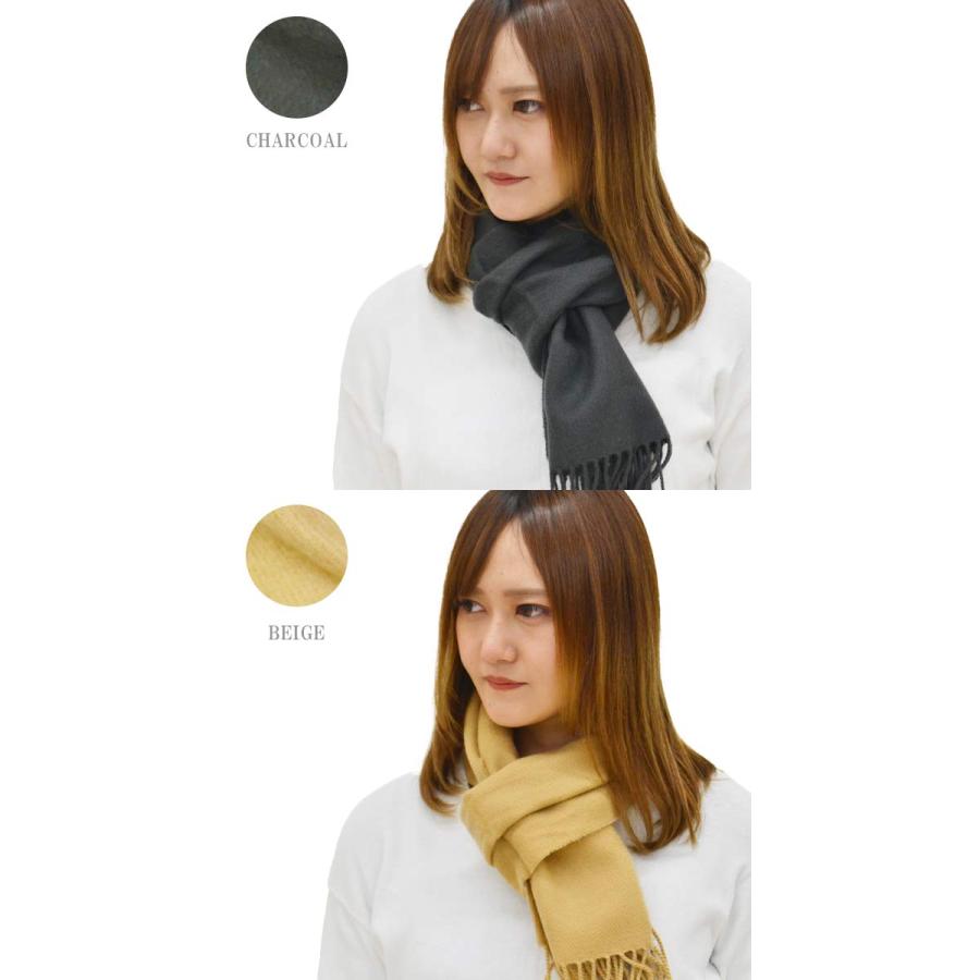 アクリル チェック柄 無地 マフラー  薄手温かい  レディース メンズ 可愛い カワイイ シンプル 秋冬 マフラー  805102 |  | 07