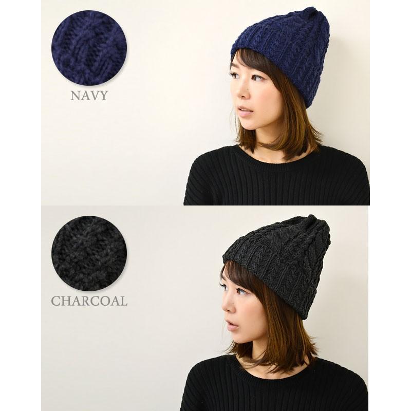 ニット帽 レディース メンズ (メール便の選択で 送料無料 ) 帽子