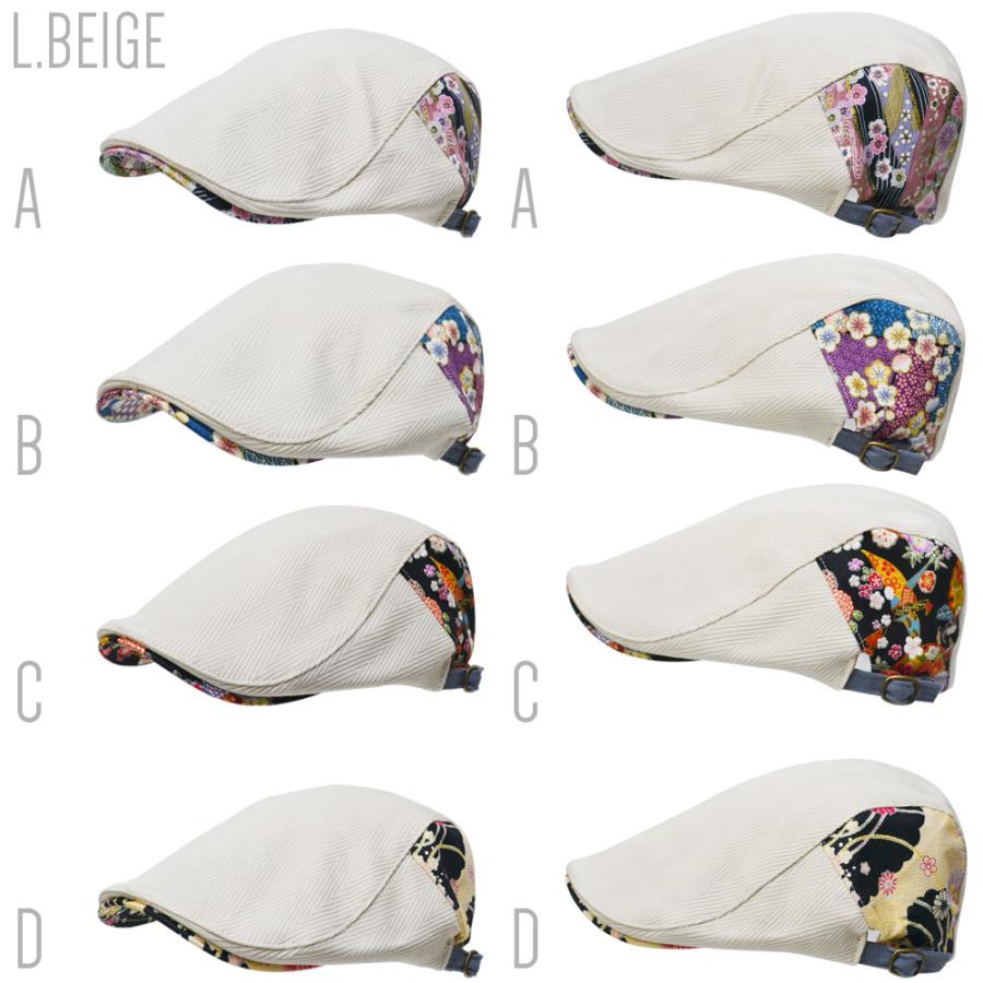 ハンチング メンズ  帽子 和柄  （メール便選択で送料無料） オールシーズン 春夏 秋 ダンディ 男前 コットン 綿  男性用 ギフト 父の日 5102 |  | 04