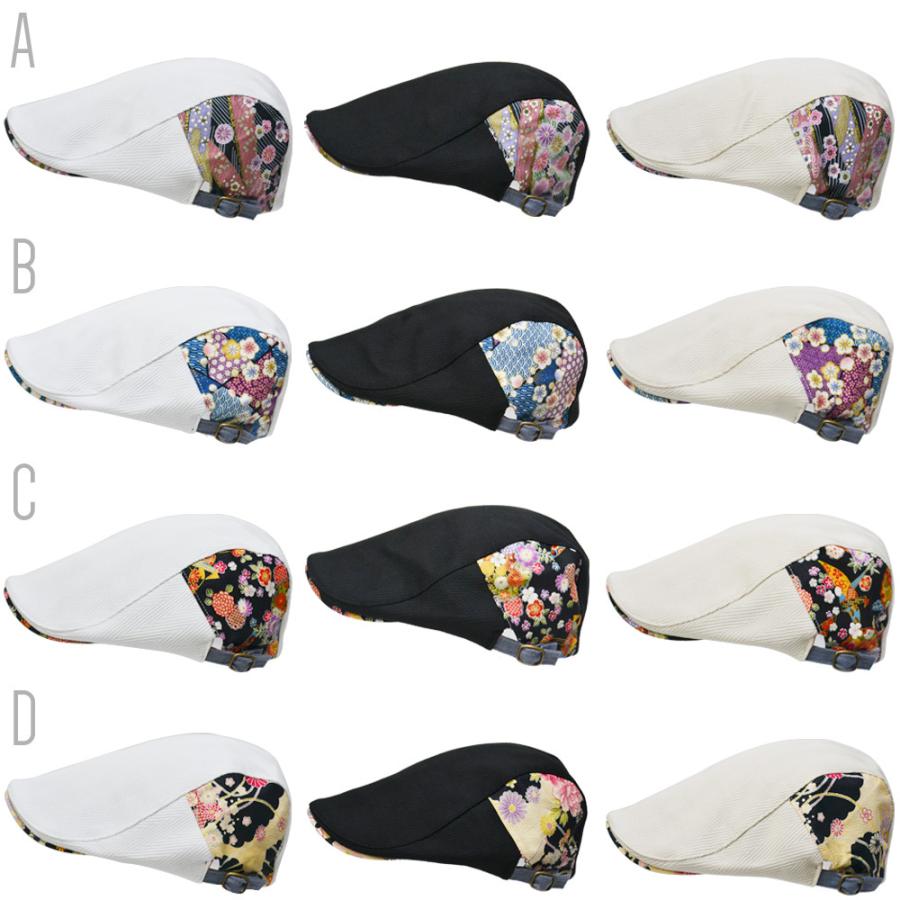 ハンチング メンズ  帽子 和柄  （メール便選択で送料無料） オールシーズン 春夏 秋 ダンディ 男前 コットン 綿  男性用 ギフト 父の日 5102 |  | 07