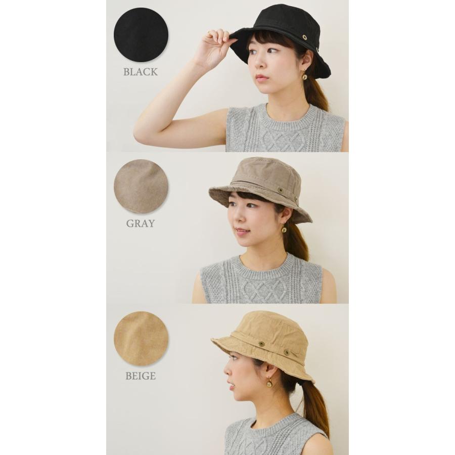 サファリハット レディース  帽子 バケットハット アドベンチャーハット ウォッシュ メンズ UVカット 春夏 秋冬 メール便×1 605102 |  | 03