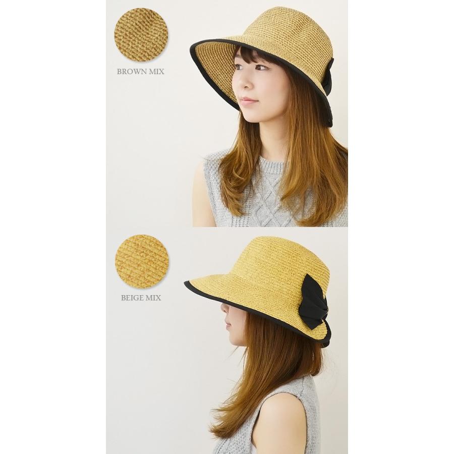バックリボン ハット レディース  帽子 パイピング ペーパーブレード  つば広ハット UVカット |  | 01