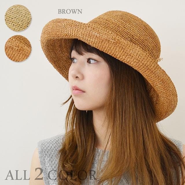 つば広 ハット レディース ラフィア 麦わら帽子 春夏 サイズ調整ひも付き 605102 UVカット |  | 01