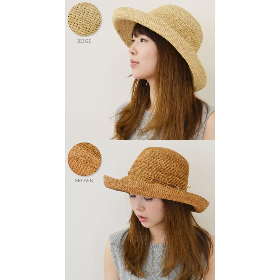 つば広 ハット レディース ラフィア 麦わら帽子 春夏 サイズ調整ひも付き 605102 UVカット |  | 02