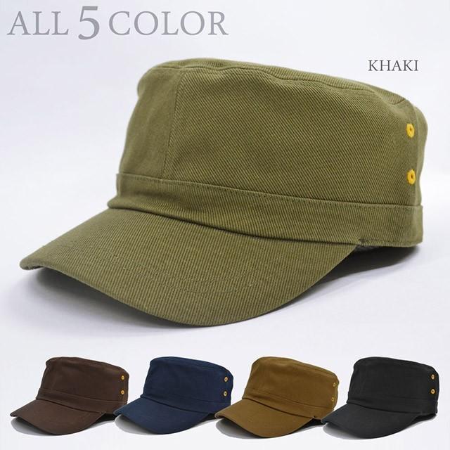 ワークキャップ 【 メール便のみ 送料無料 】メンズ 帽子 コットン