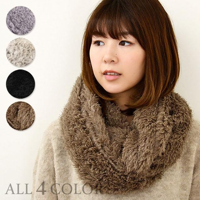 スヌード ネックウォーマー レディース ダブル フェイクファー
