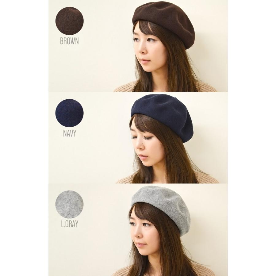 ベレー帽 レディース 【メール便のみ 送料無料 】 ベレー帽子 ウールベレー KA 可愛い カワイイ シンプル 春 秋冬 メール便×2 |  | 01