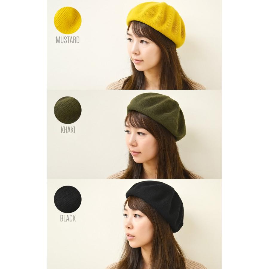 ベレー帽 レディース 【メール便のみ 送料無料 】 帽子 ウール混 杢・無地 ベレー帽子 レディース 春 秋冬 メール便×2 |  | 02