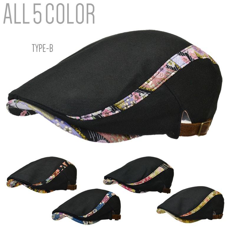 ハンチング メンズ   帽子 和柄 コットン オリジナル 和風 和 オールシーズン 春夏 秋冬 大人 紳士 男性用 父の日 6102 | 