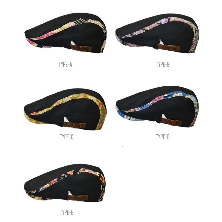 ハンチング メンズ   帽子 和柄 コットン オリジナル 和風 和 オールシーズン 春夏 秋冬 大人 紳士 男性用 父の日 6102 |  | 02