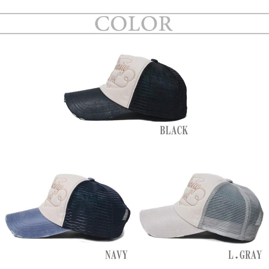 送料無料 】 帽子 メッシュキャップ ビッグサイズ CAP ツバフェイク