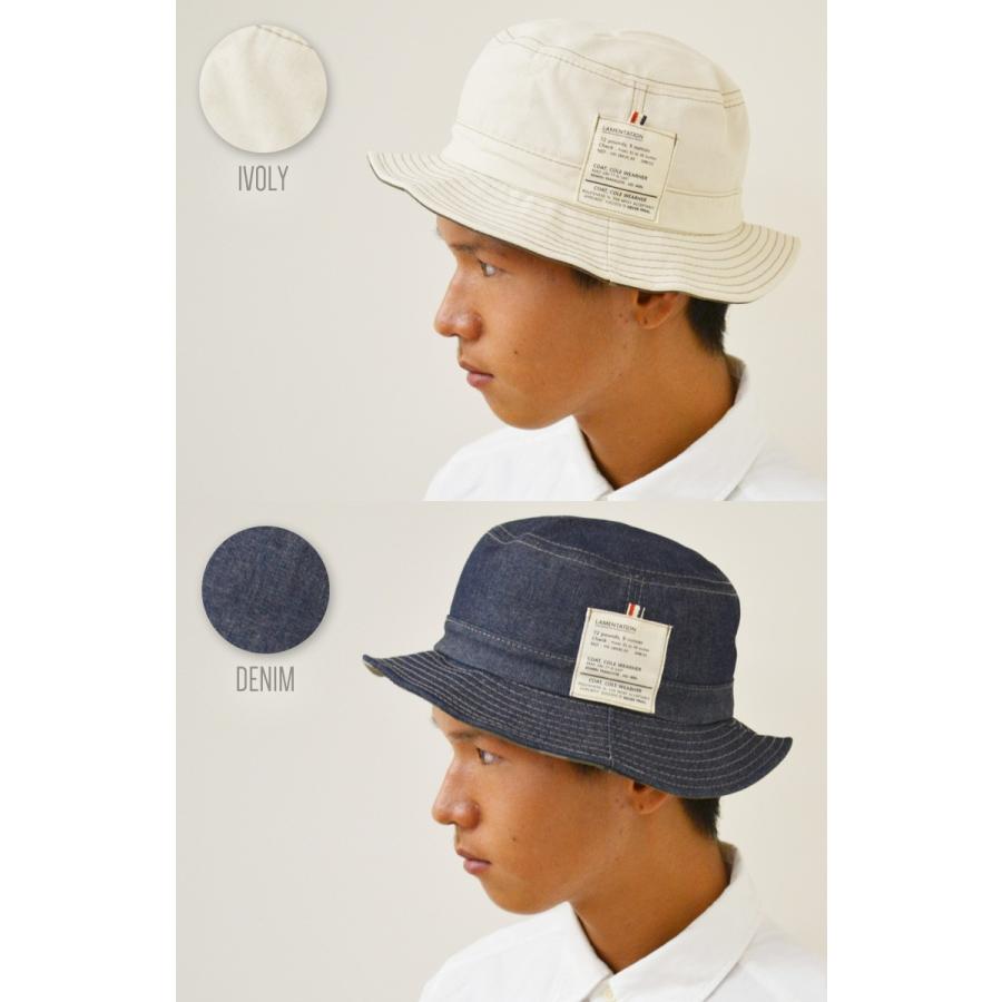 サファリハット    帽子 サハリハット 迷彩 デニム トリコロールテープ コットン アドベンチャー ジャングル メンズ メール便×1 |  | 02