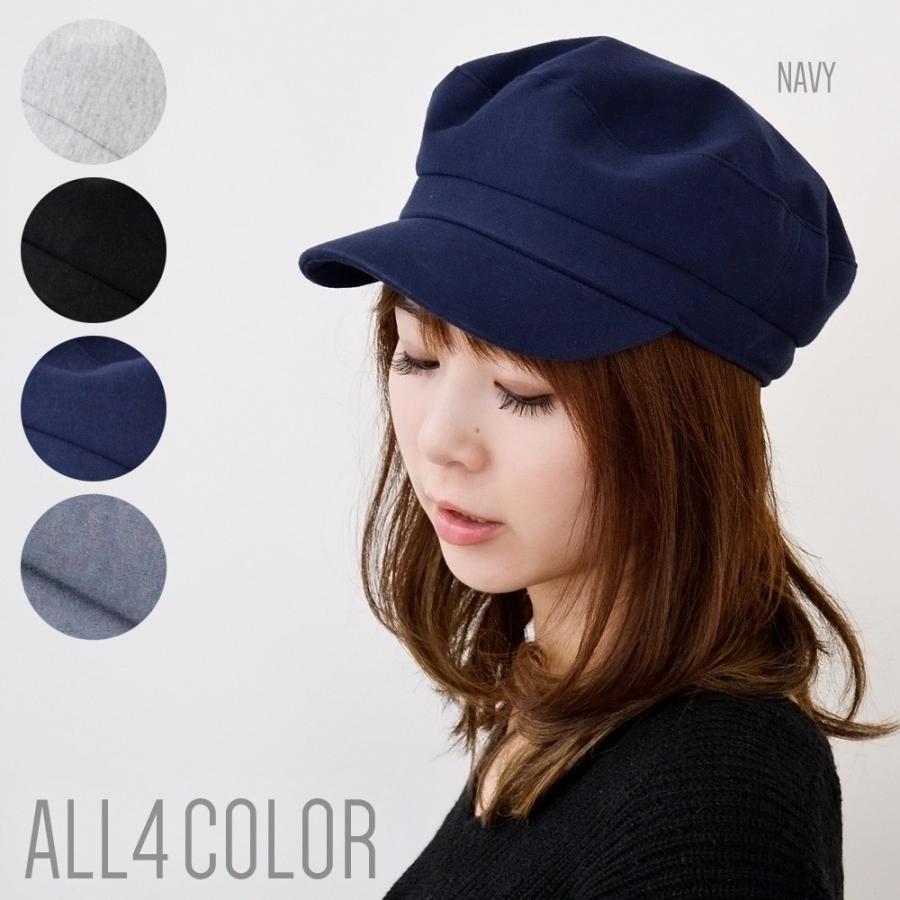 キャスケット   帽子 マリンキャスケット スウェット コットン  綿 レディース 春夏秋 シンプル  メール便×1 | 