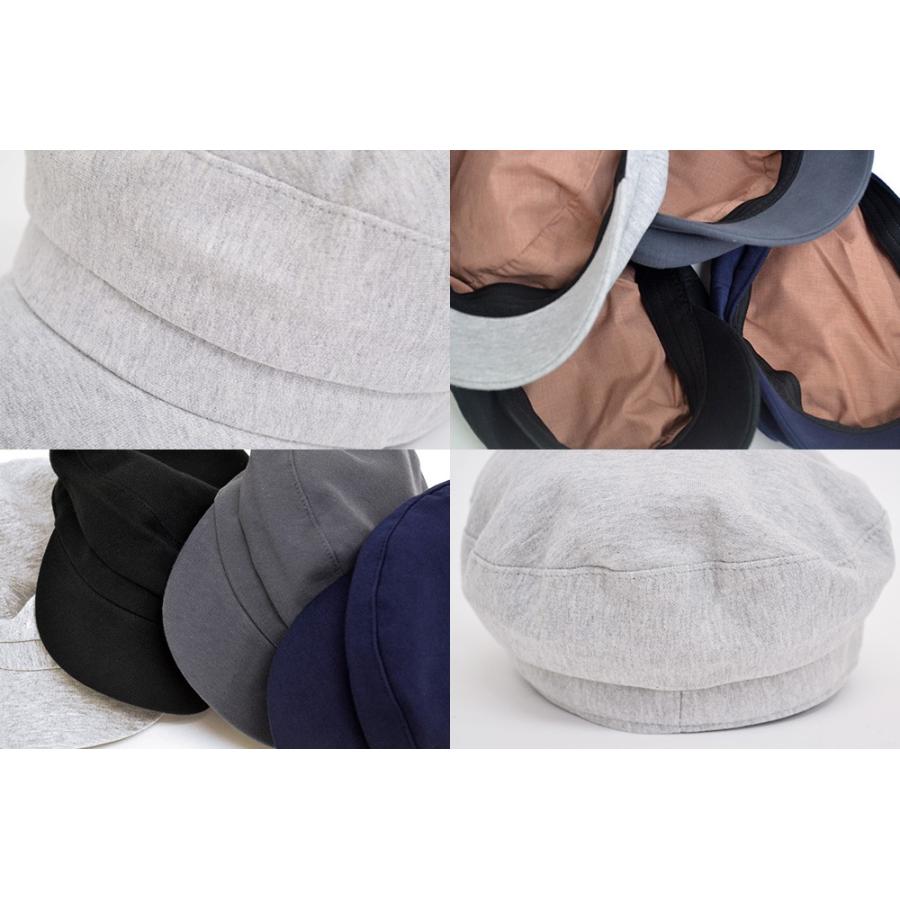 キャスケット   帽子 マリンキャスケット スウェット コットン  綿 レディース 春夏秋 シンプル  メール便×1 |  | 04