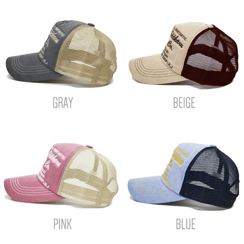 帽子 メッシュキャップ メンズ 【 送料無料 】 special 英字刺繍 キャップ CAP メンズ UVカット 紫外線対策 アメリカン 春夏　 |  | 02