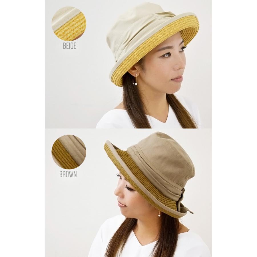 つば広 セーラーハット レディース 【 送料無料 】 帽子 ハット UVカット 紫外線対策 春夏 |  | 01