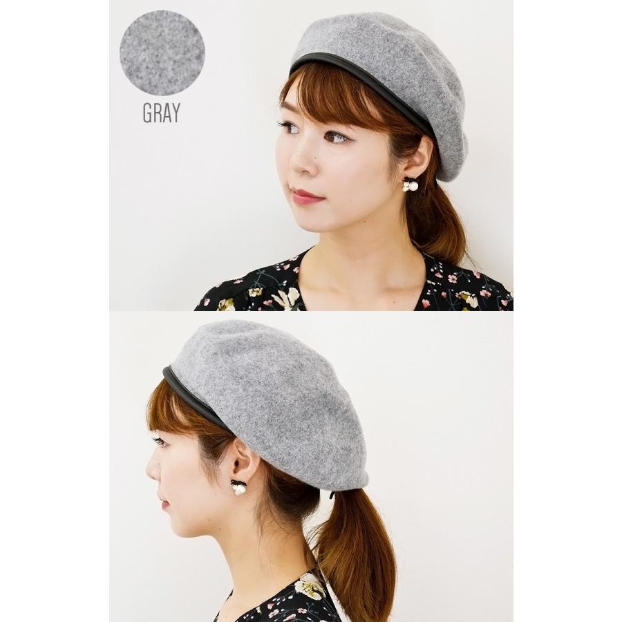 ベレー帽 レディース  帽子 アーミー ウール混 ミリタリー PUレザー パイピング レディース 春 秋冬 メール便×1 |  | 03