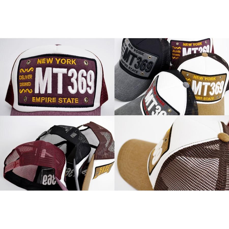 送料無料 】帽子 メッシュキャップ キャップ CAP ナンバープレート