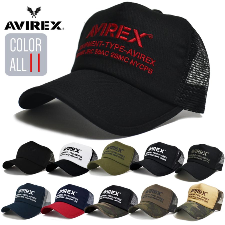 海外正規品】 帽子 メッシュキャップ メンズ キャップ AVIREX アビレックス 7300 CAP 刺繍 迷彩 カモフラ フリーサイズ 