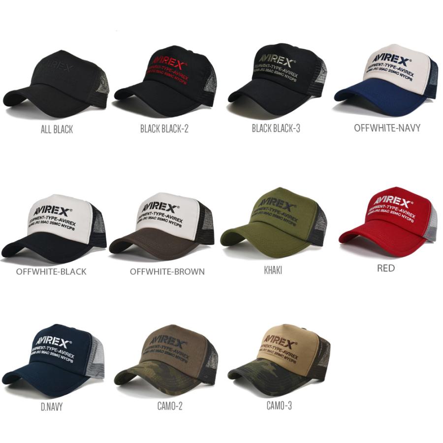帽子 メッシュキャップ メンズ キャップ AVIREX アビレックス 7300 CAP  刺繍 迷彩 カモフラ ナンバーリング 爆買 | AVIREX | 01