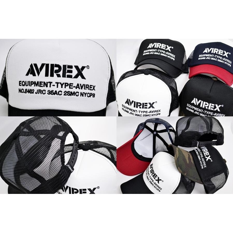 （KING サイズ）帽子 メッシュ キャップ 大きいサイズ 62-64cm キャップ AVIREX 8700 アビレックス キングサイズ　大きいサイズ CAP  刺繍 迷彩 カモフラ | AVIREX | 03