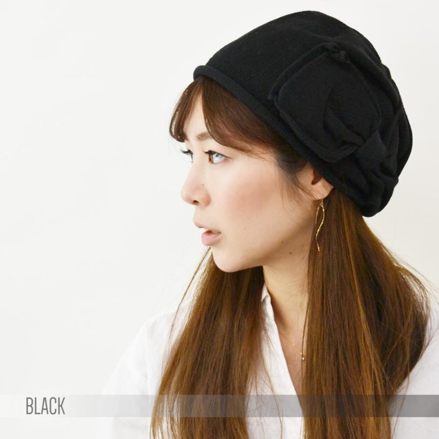 【メール便のみ 送料無料 】 帽子 ニットベレー帽　リボン コットン 選べる10色 レディース  コットンニット帽  カワイイ  春夏 メール便×2 |  | 01