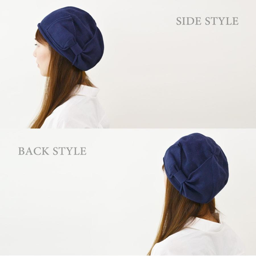 【メール便のみ 送料無料 】 帽子 ニットベレー帽　リボン コットン 選べる10色 レディース  コットンニット帽  カワイイ  春夏 メール便×2 |  | 10