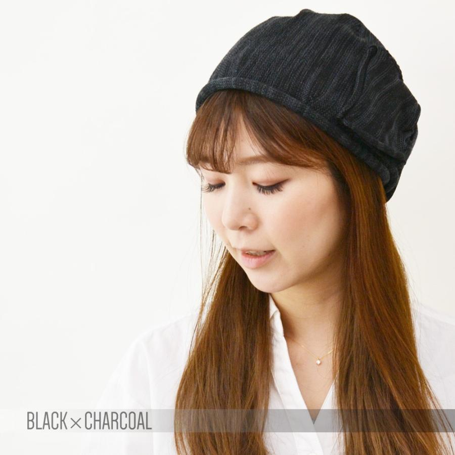 【メール便のみ 送料無料 】 帽子 ニットベレー帽　リボン コットン 選べる10色 レディース  コットンニット帽  カワイイ  春夏 メール便×2 |  | 06