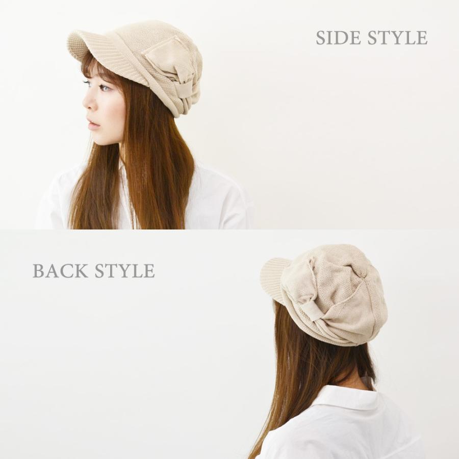 【メール便のみ 送料無料 】 帽子 ニット ツバ付きコットンニット リボン付  選べる12色 レディース  コットンニット帽 可愛い カワイイ  春夏 メール便×2 |  | 14